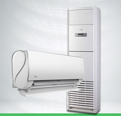 Κλιματισμός - Συστήματα κλιματισμού